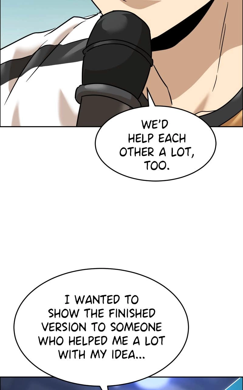 Double Click Chapter 203 - Page 21