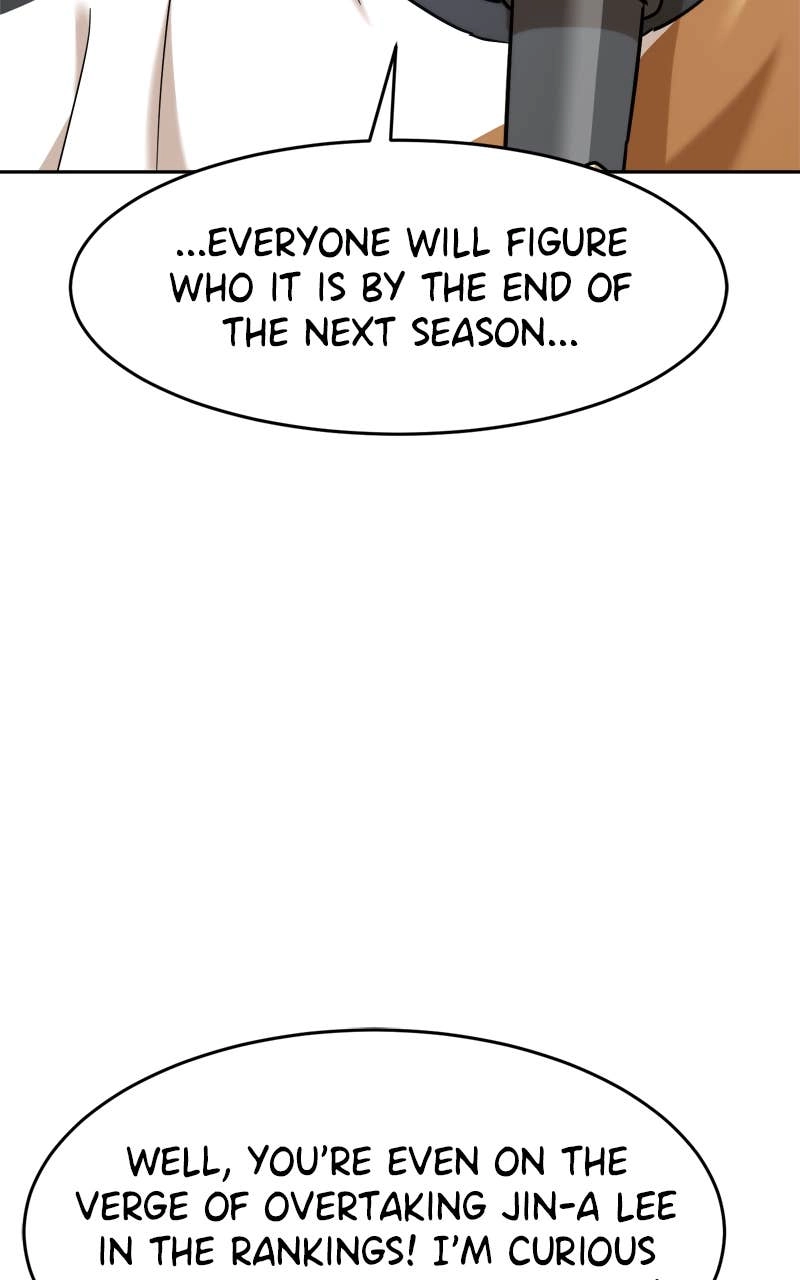 Double Click Chapter 203 - Page 27