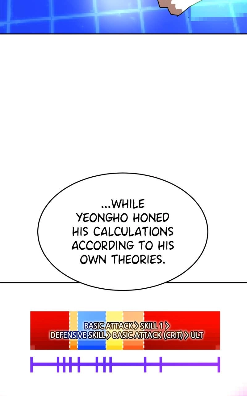 Double Click Chapter 203 - Page 105