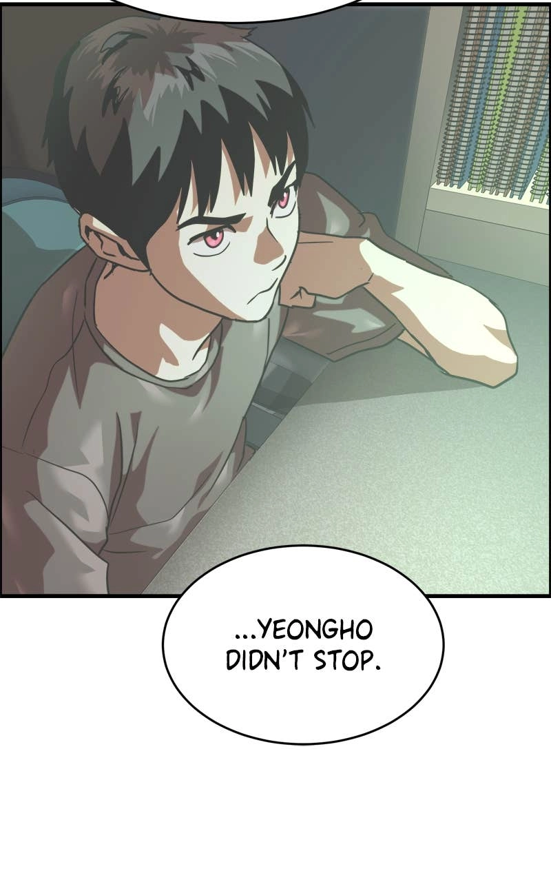 Double Click Chapter 203 - Page 110