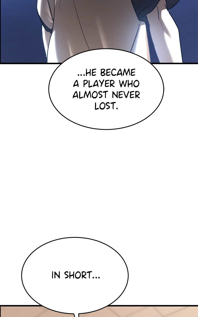 Double Click Chapter 203 - Page 119