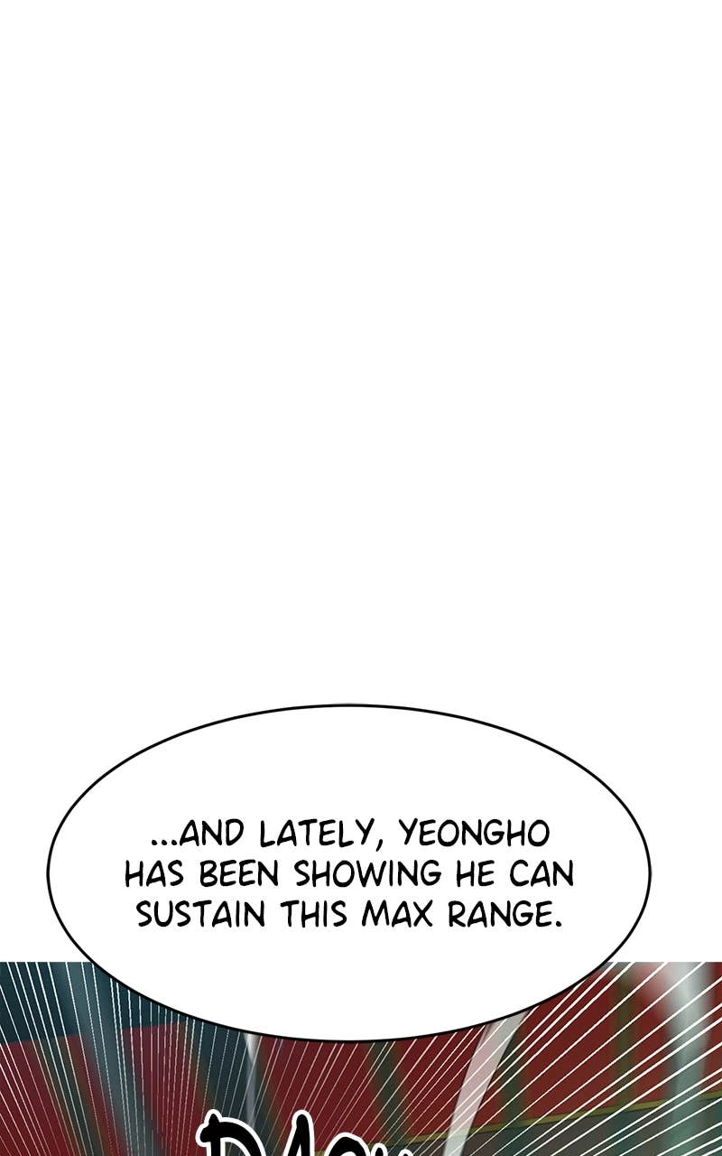 Double Click Chapter 205 - Page 11