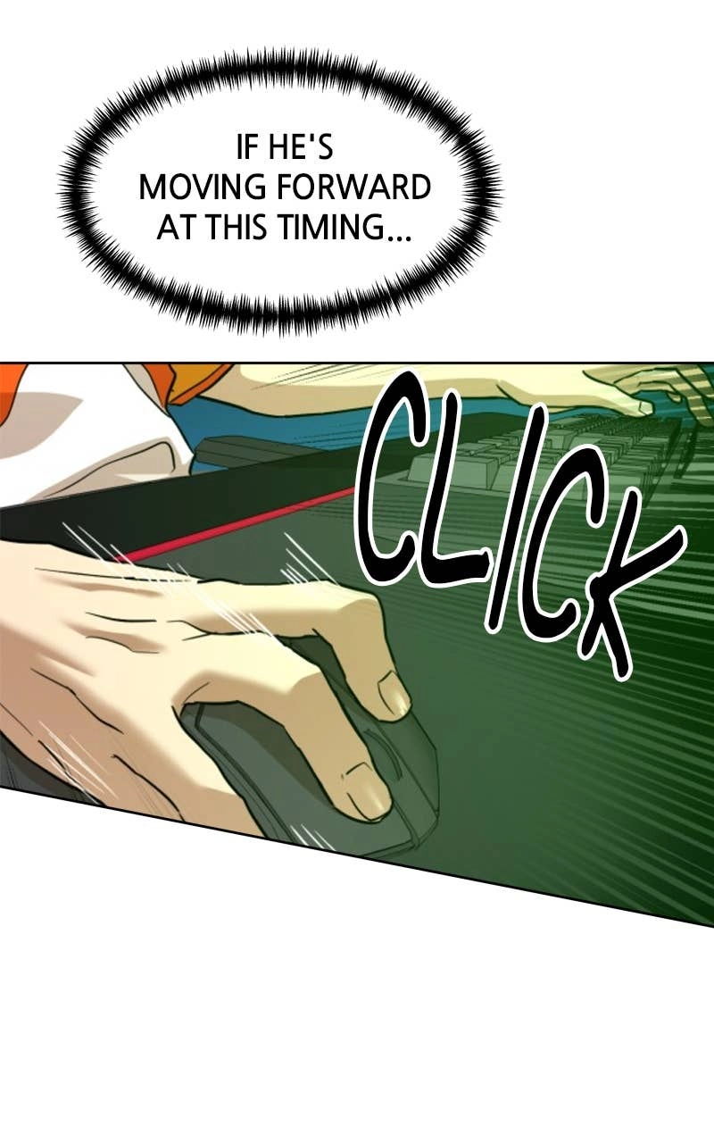Double Click Chapter 205 - Page 70