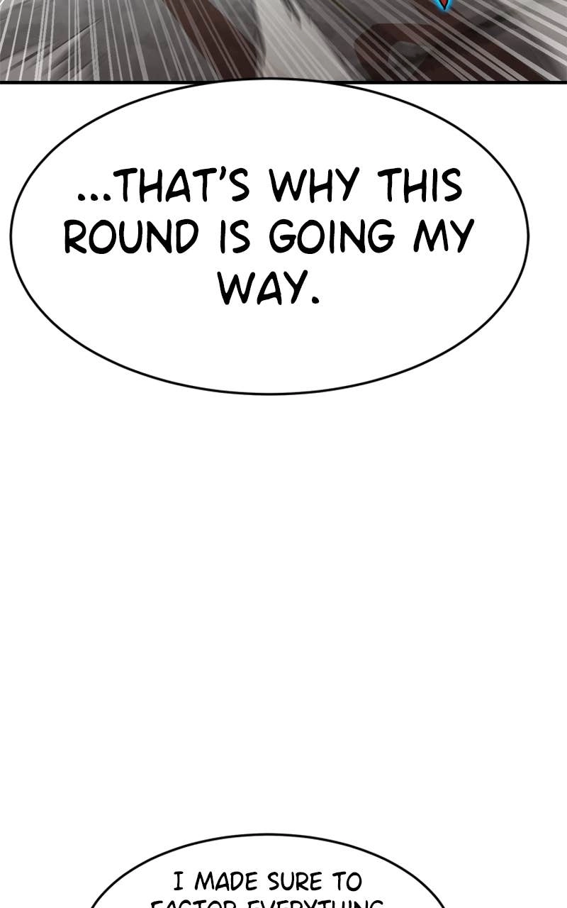 Double Click Chapter 205 - Page 95