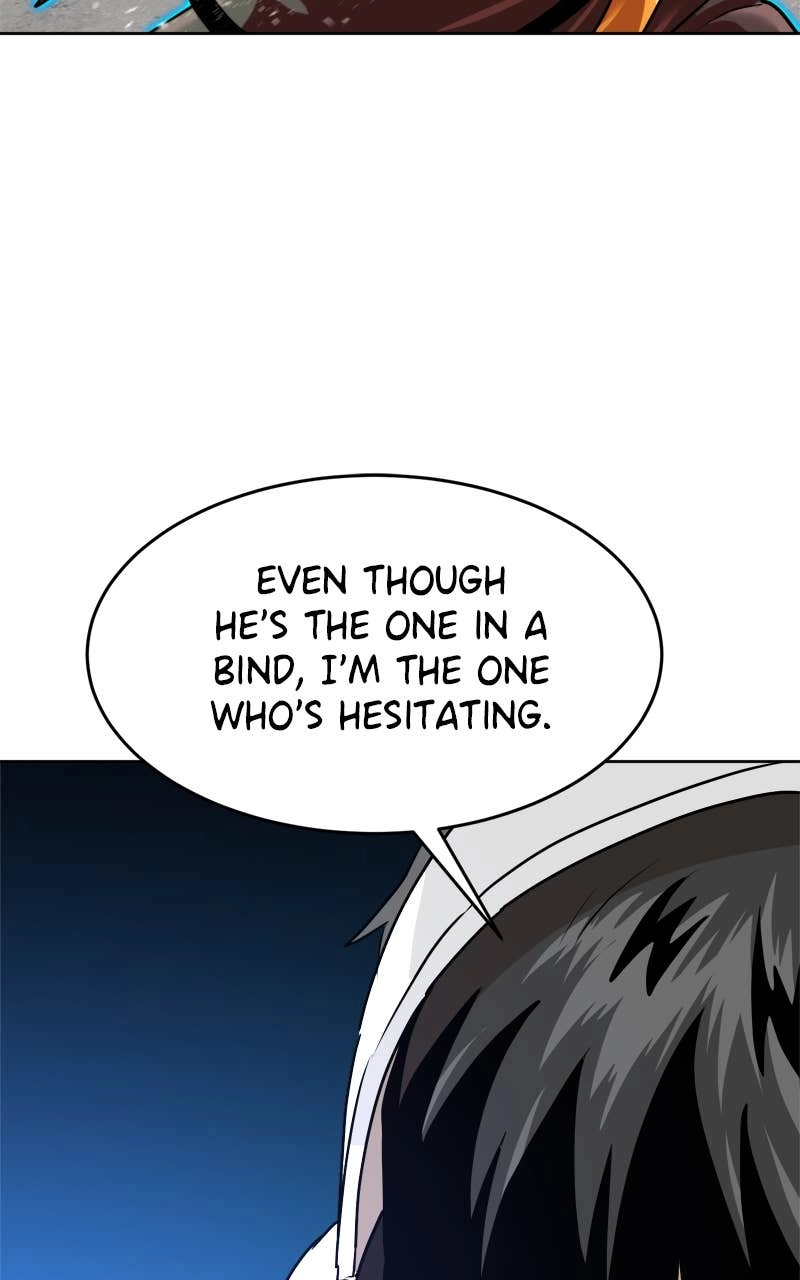 Double Click Chapter 206 - Page 43