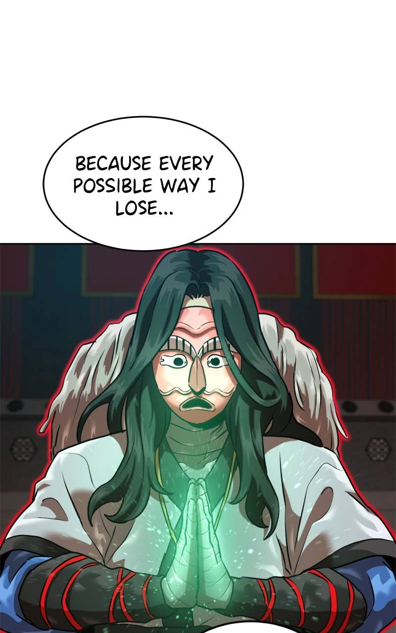 Double Click Chapter 206 - Page 45