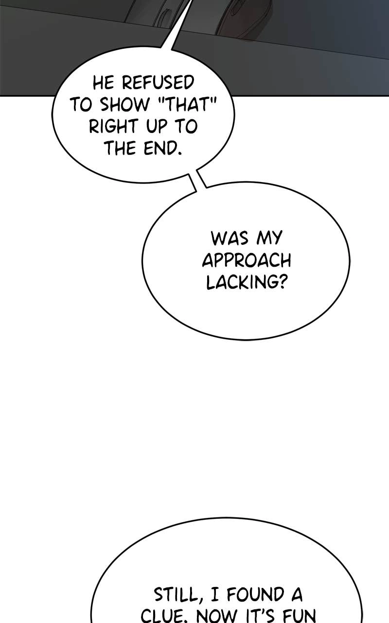 Double Click Chapter 206 - Page 131