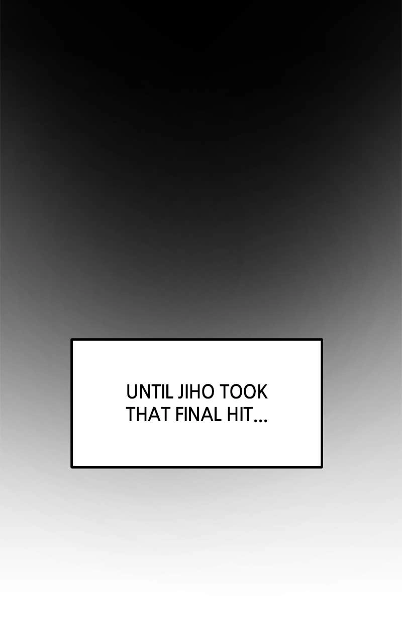 Double Click Chapter 207 - Page 6