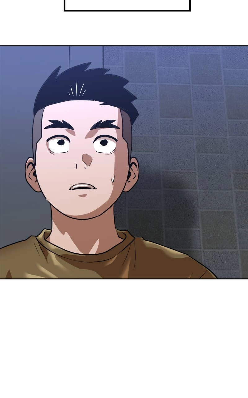 Double Click Chapter 207 - Page 17