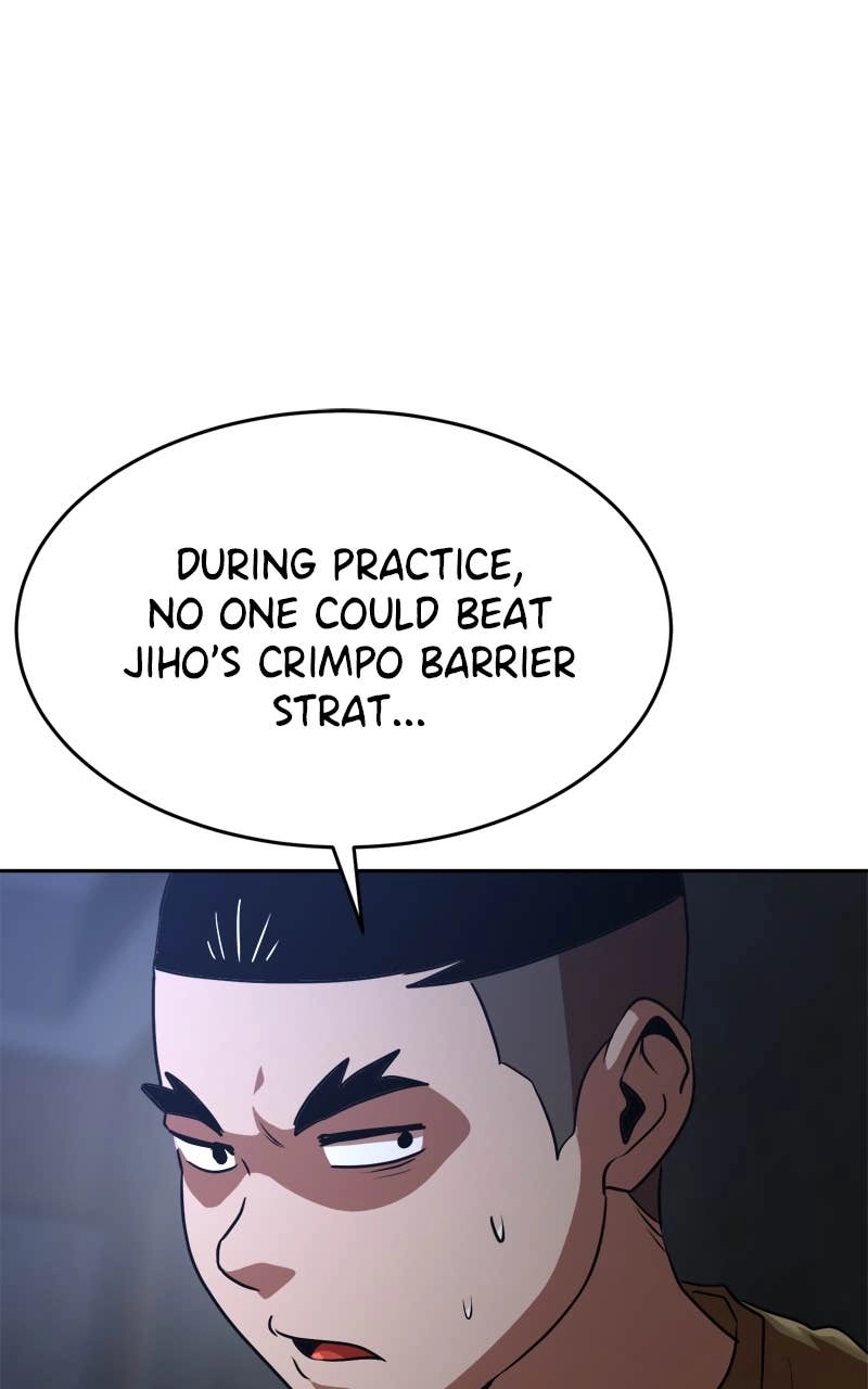 Double Click Chapter 207 - Page 22