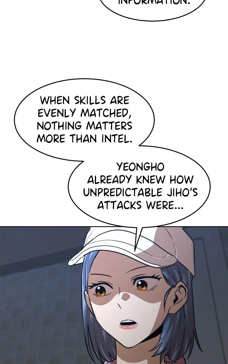 Double Click Chapter 207 - Page 25