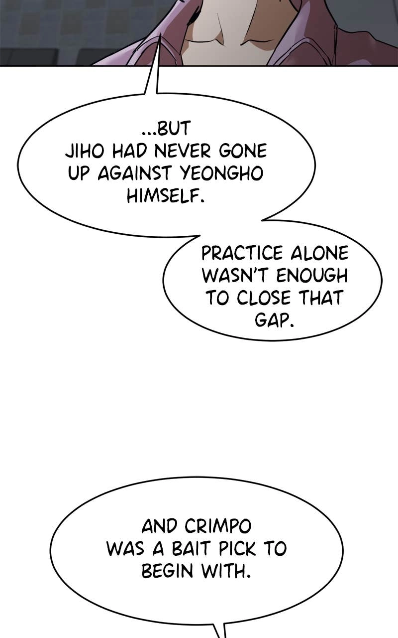 Double Click Chapter 207 - Page 26