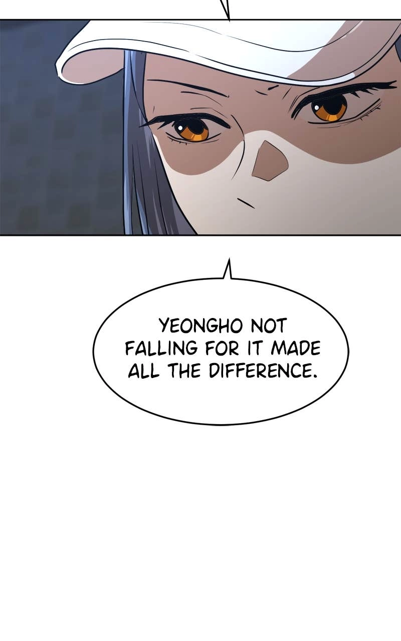 Double Click Chapter 207 - Page 27