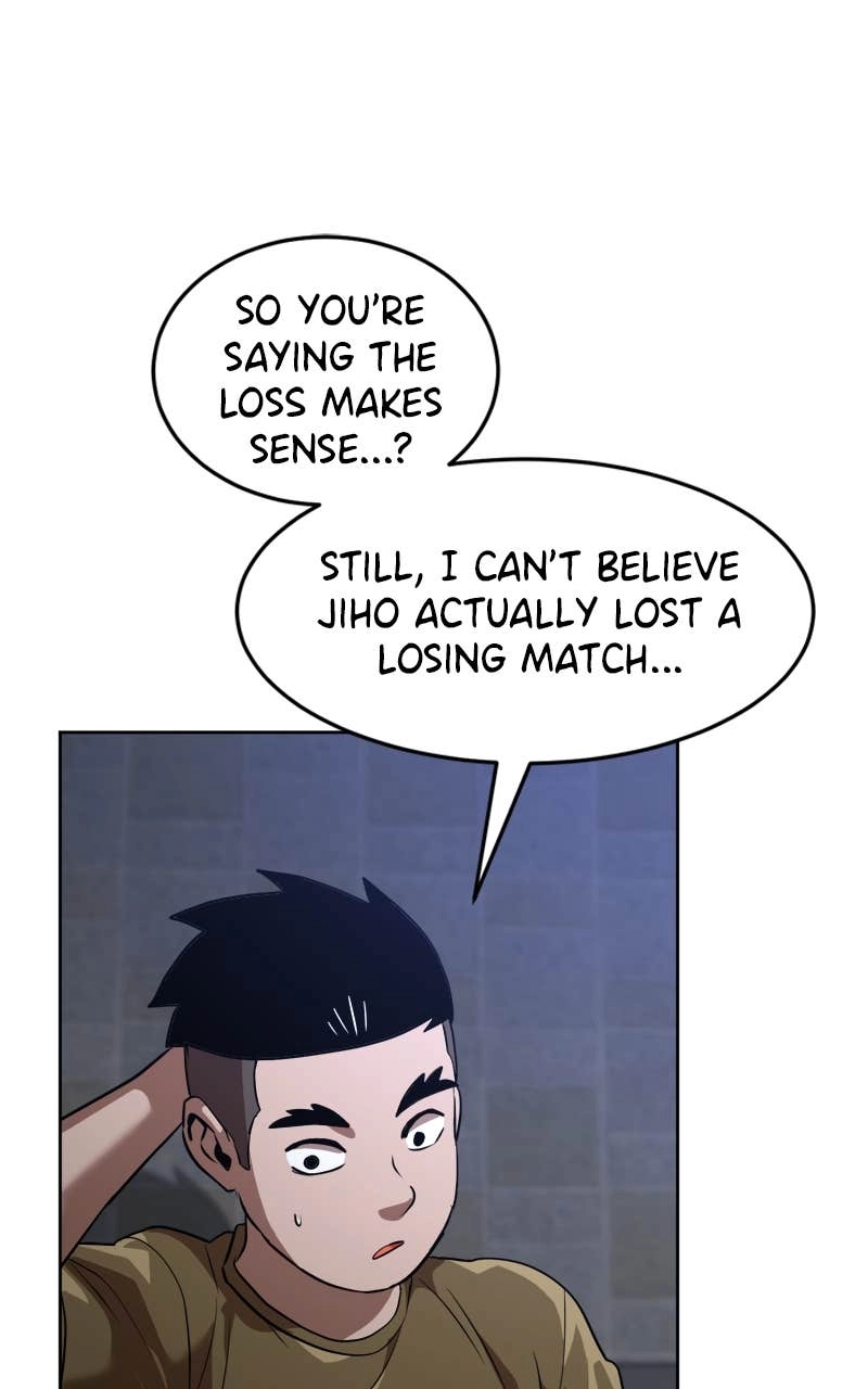 Double Click Chapter 207 - Page 28