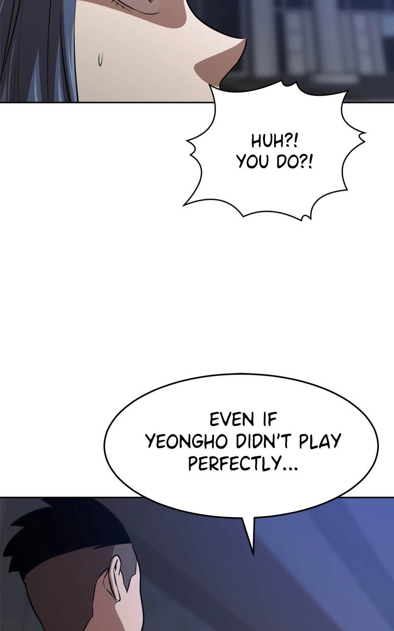 Double Click Chapter 207 - Page 30