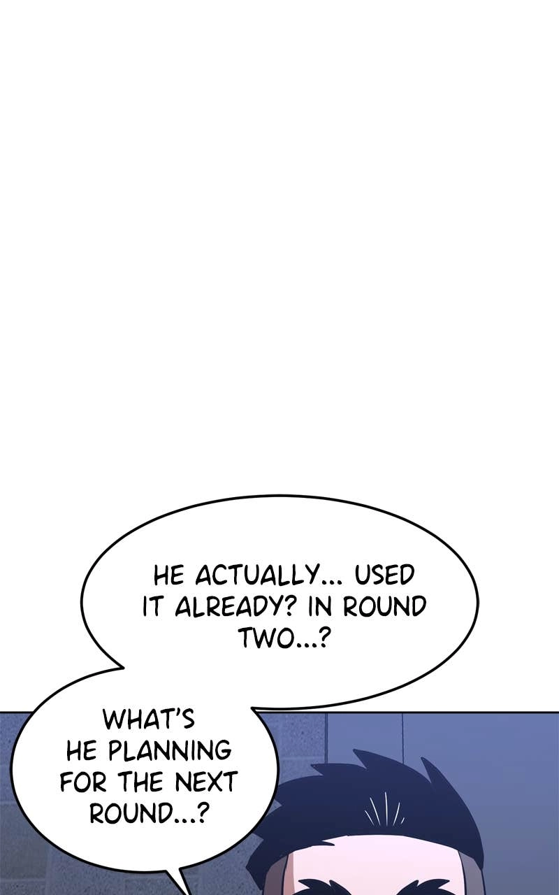 Double Click Chapter 208 - Page 11