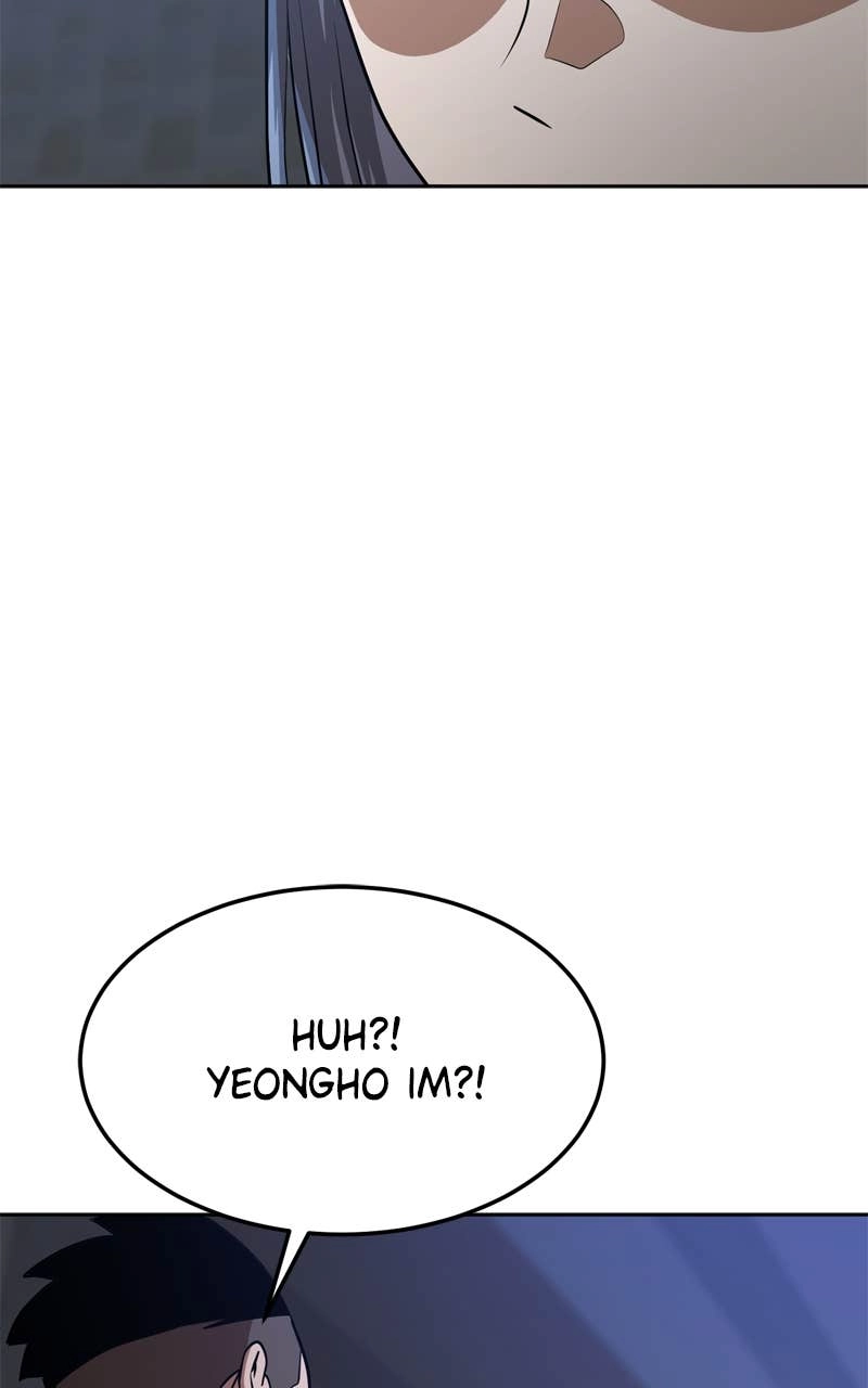 Double Click Chapter 208 - Page 15