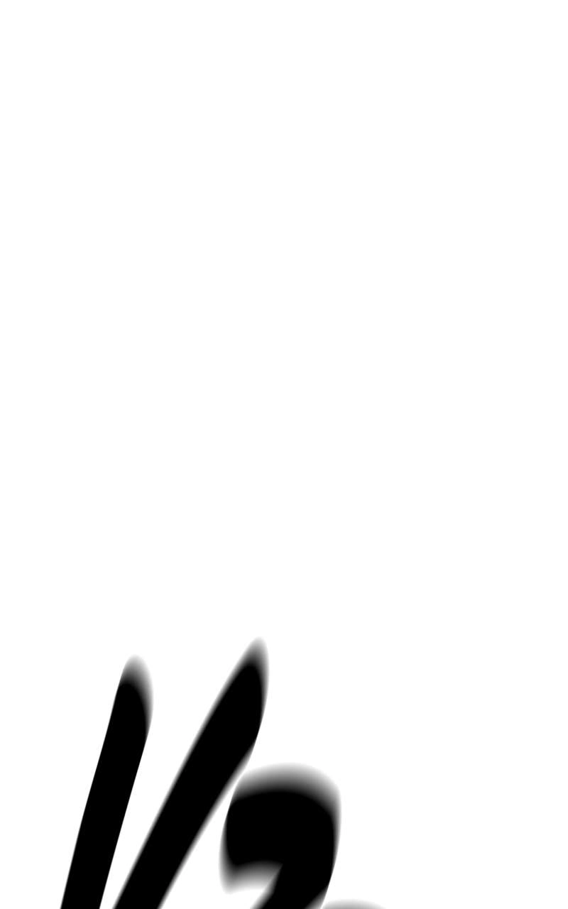 Double Click Chapter 208 - Page 143