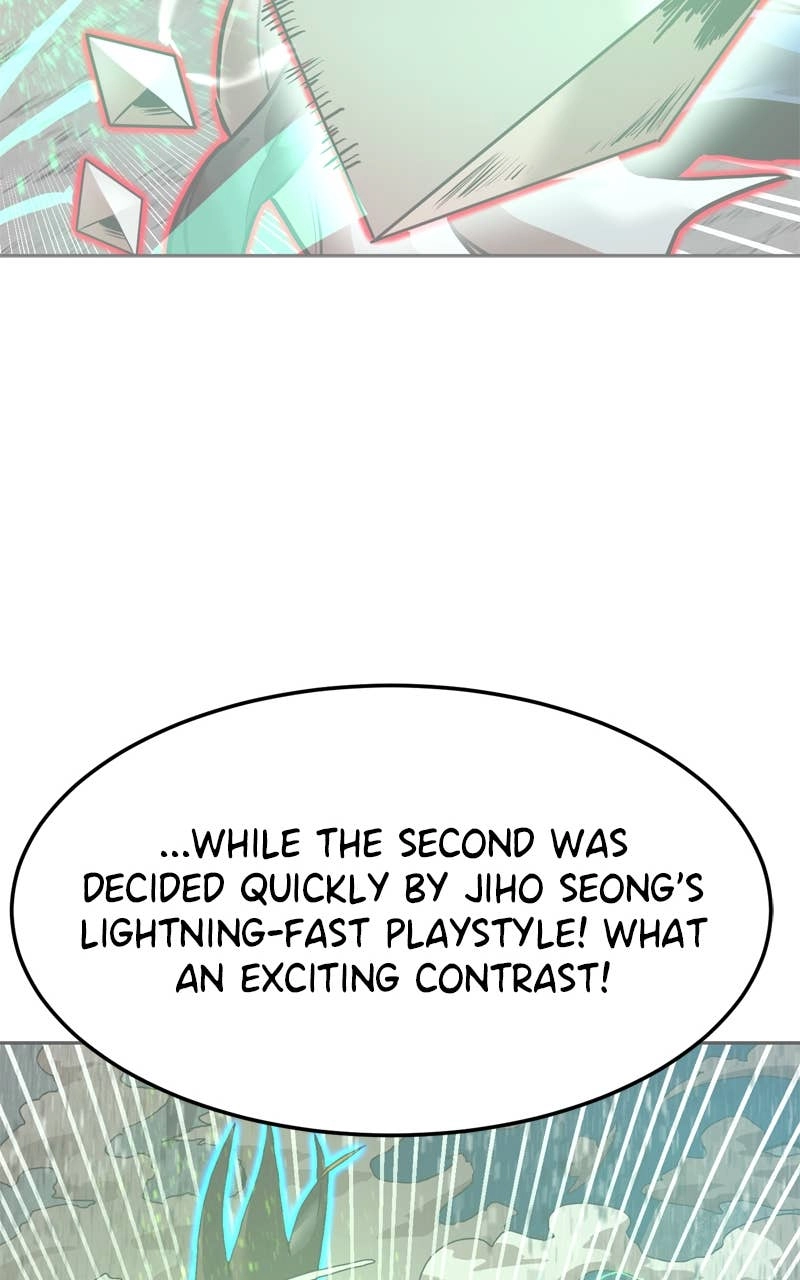 Double Click Chapter 209 - Page 9