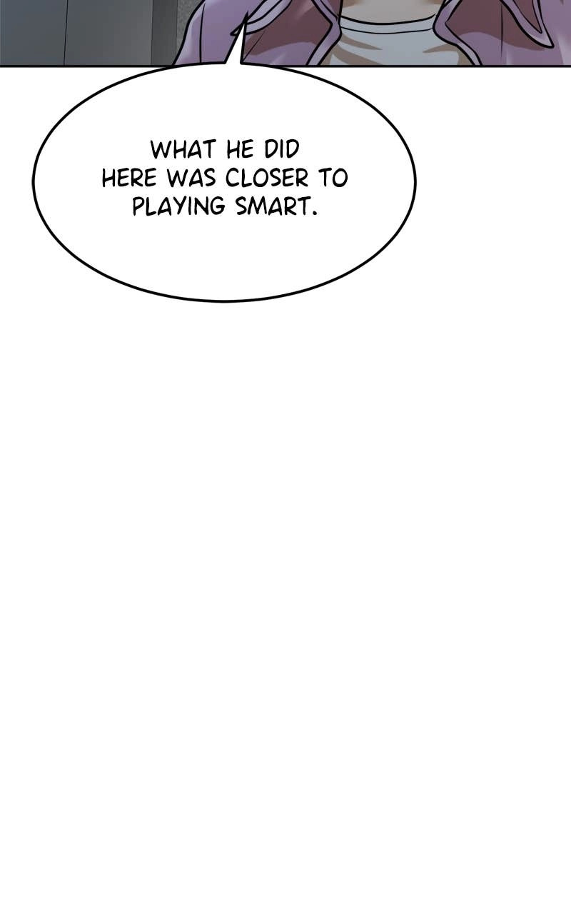 Double Click Chapter 209 - Page 17