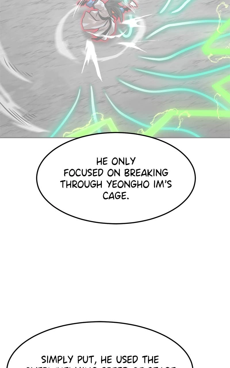 Double Click Chapter 209 - Page 23