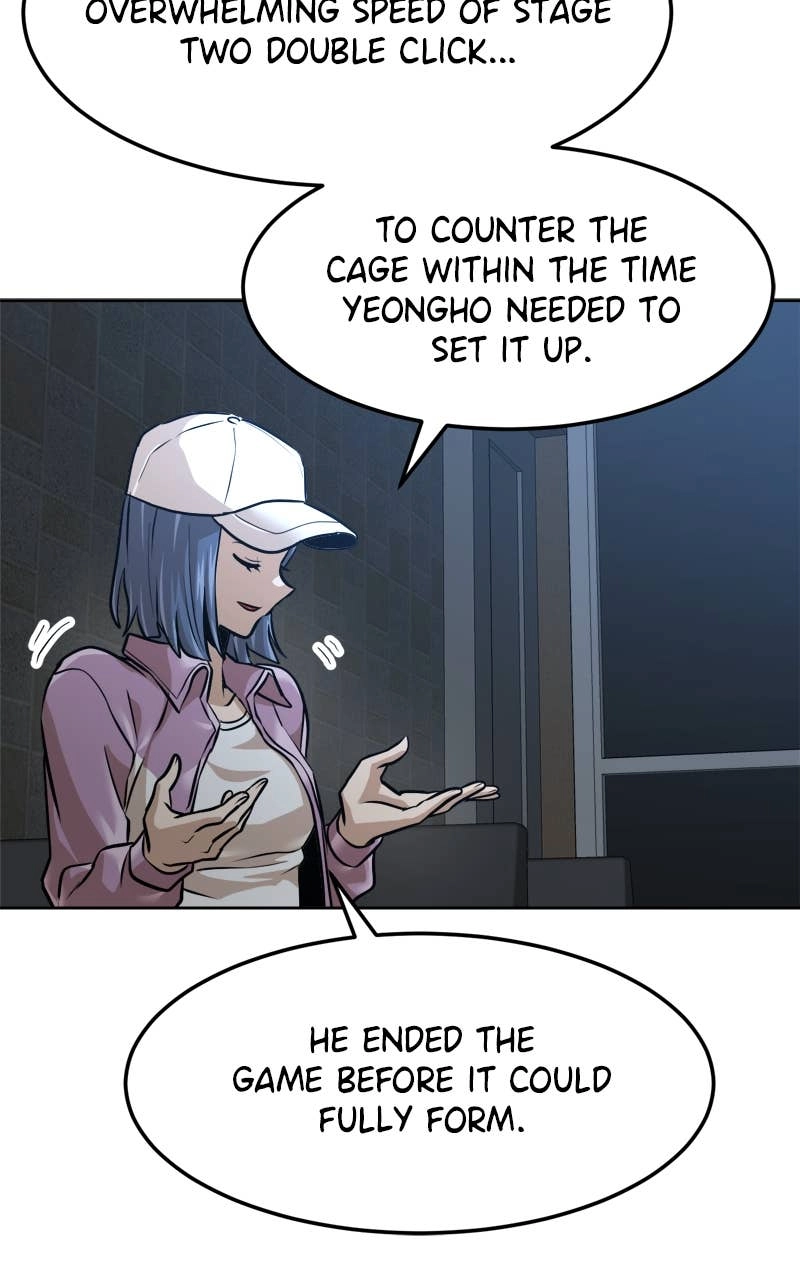 Double Click Chapter 209 - Page 24