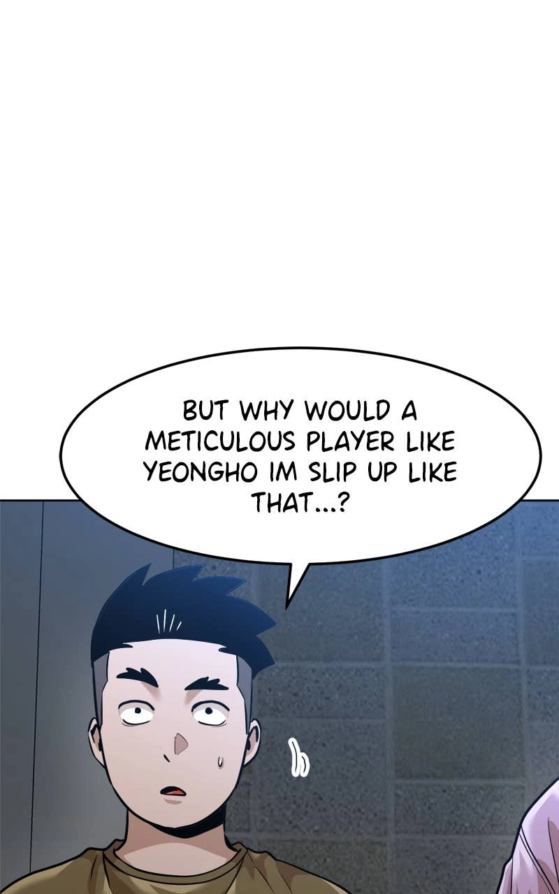 Double Click Chapter 209 - Page 25