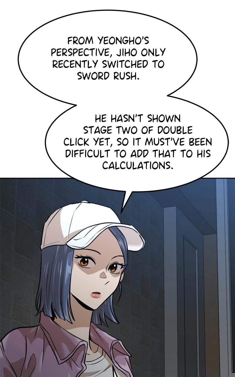 Double Click Chapter 209 - Page 27