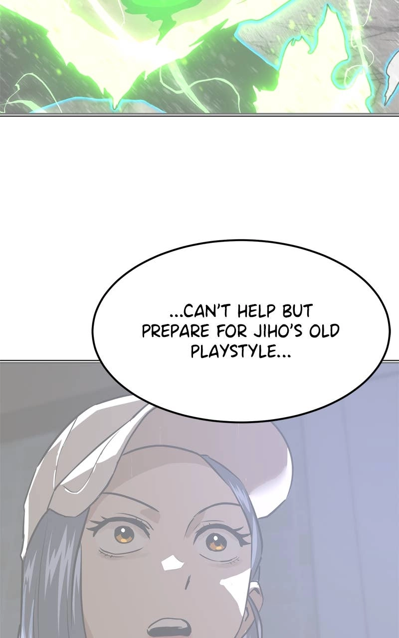 Double Click Chapter 209 - Page 34