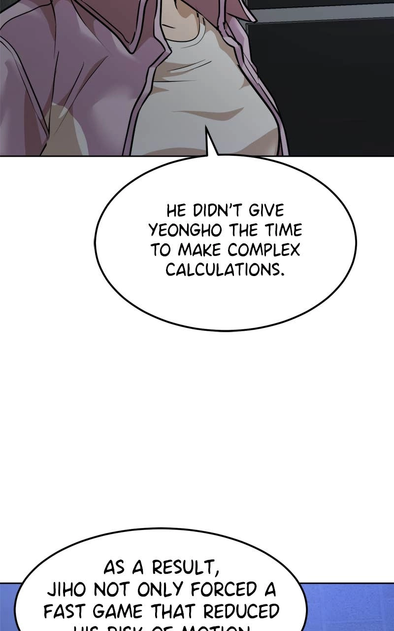 Double Click Chapter 209 - Page 46