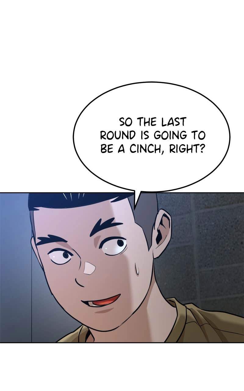 Double Click Chapter 209 - Page 51