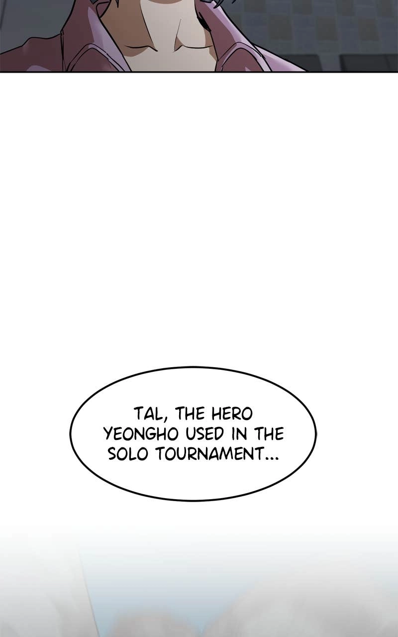Double Click Chapter 209 - Page 53