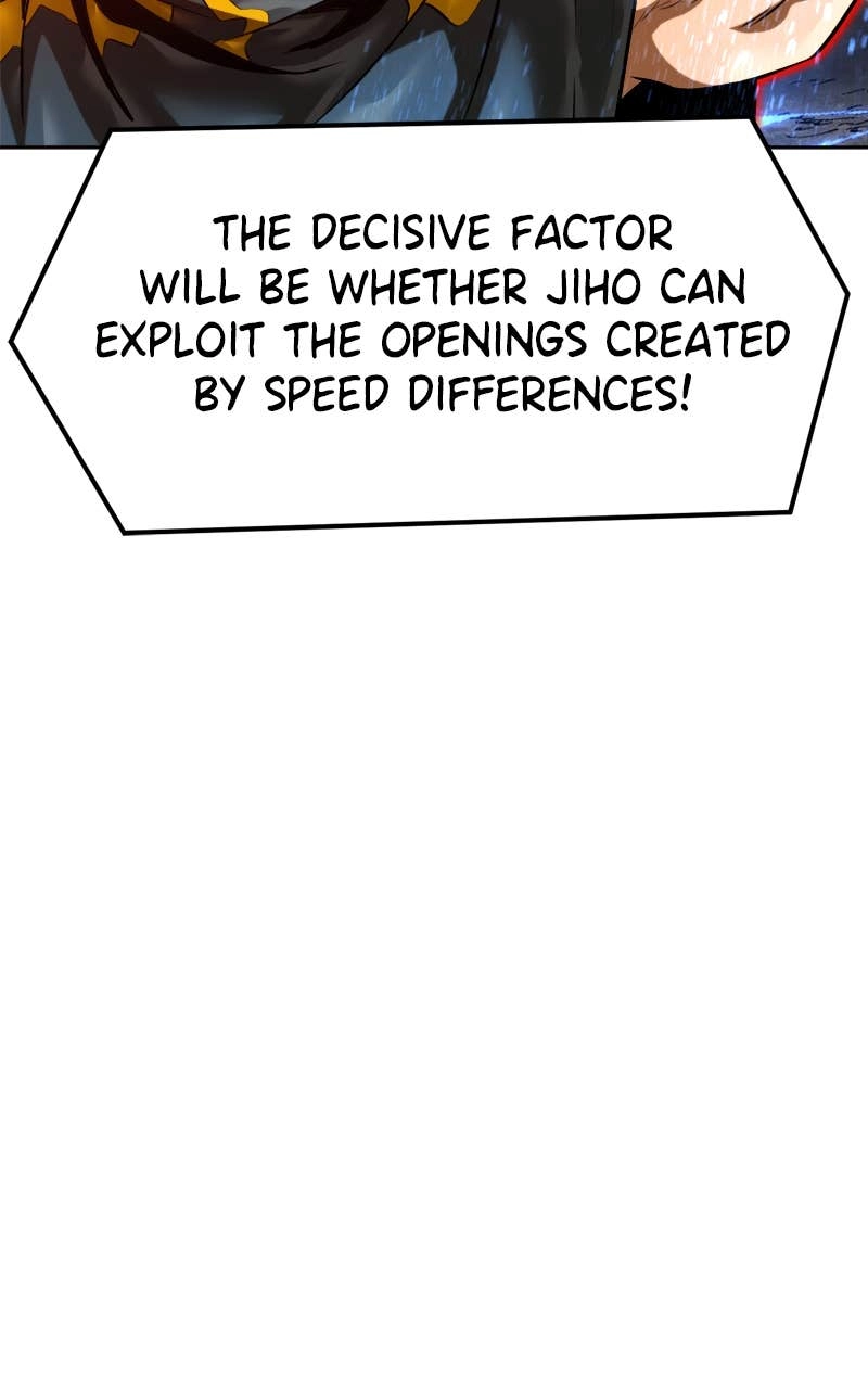 Double Click Chapter 209 - Page 73