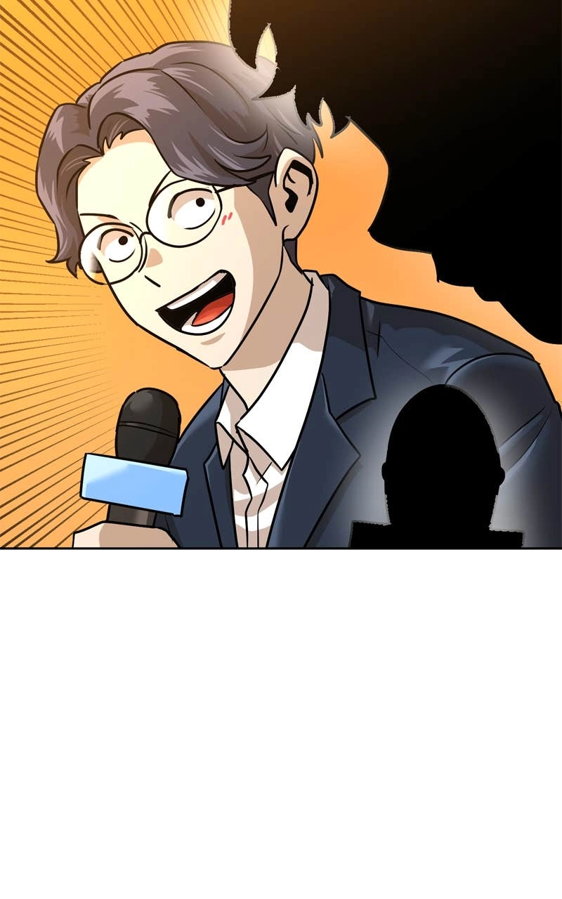 Double Click Chapter 210 - Page 6