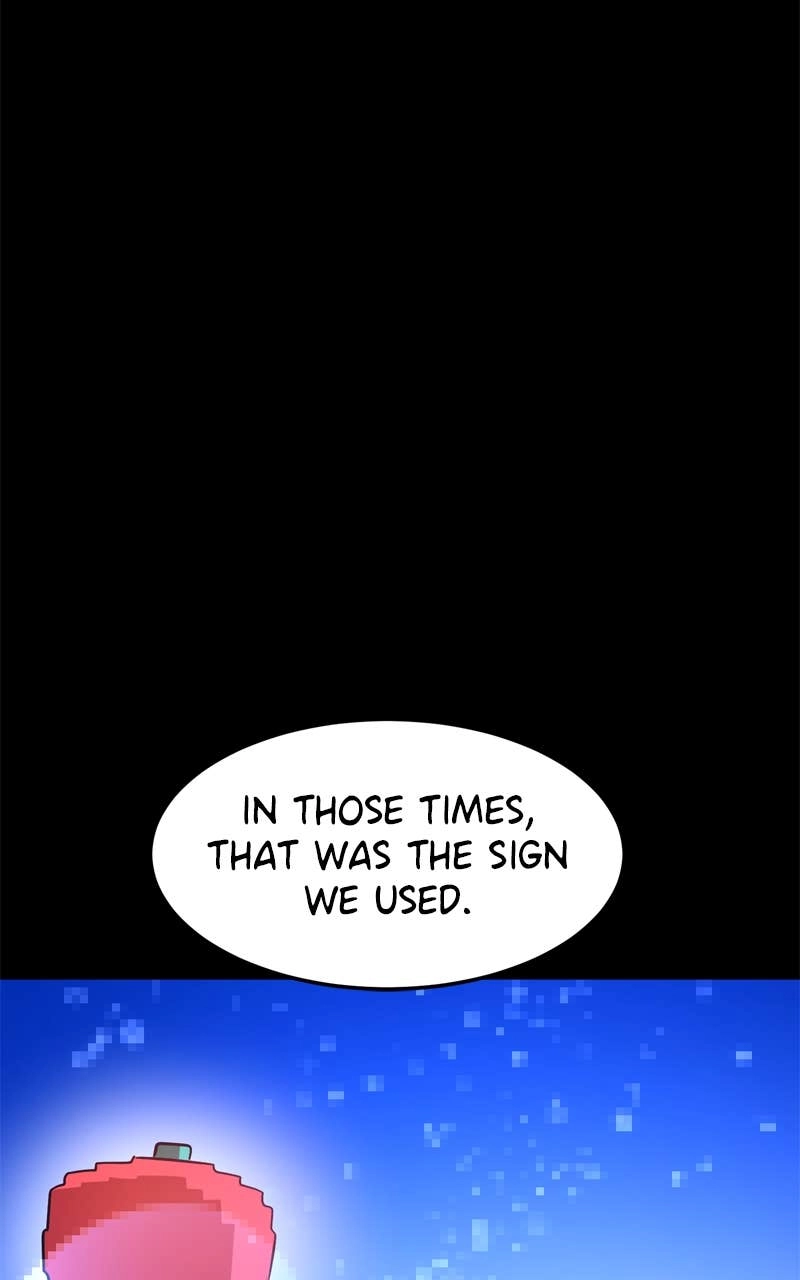 Double Click Chapter 210 - Page 23