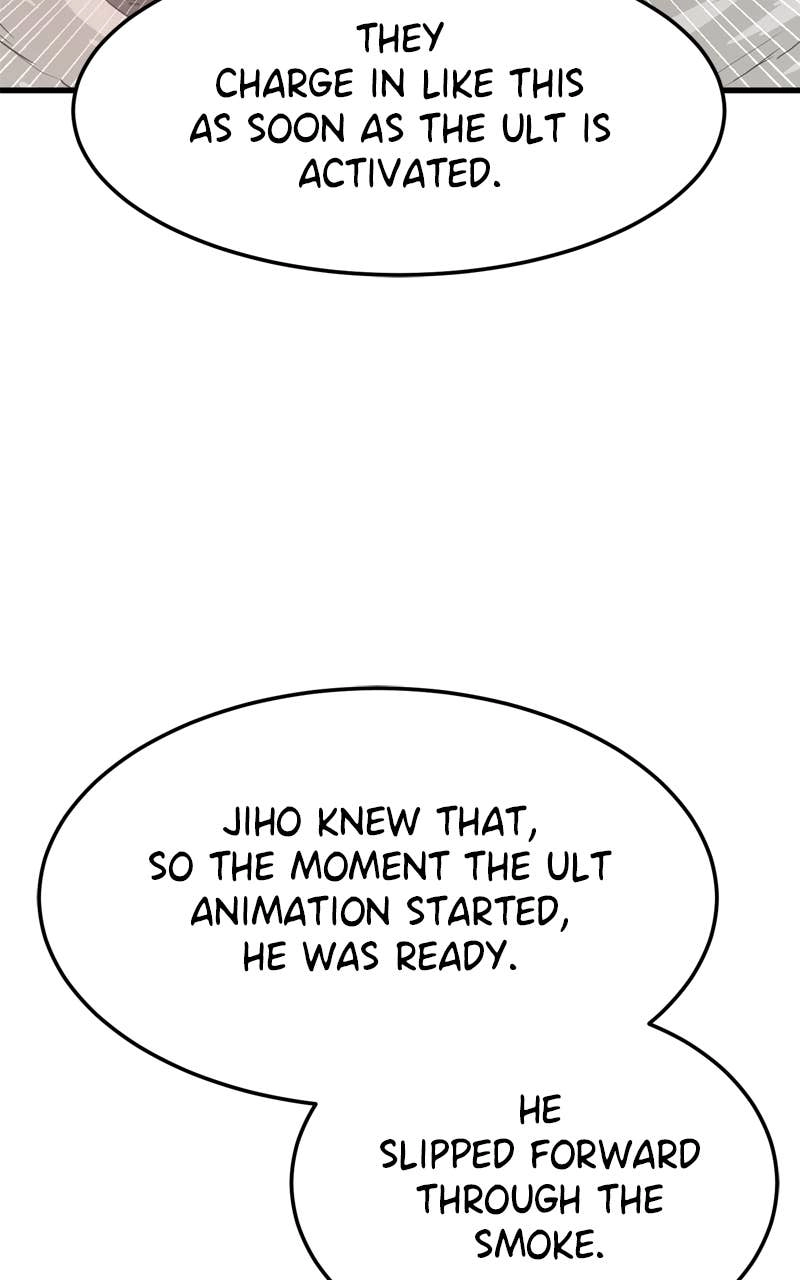 Double Click Chapter 211 - Page 8