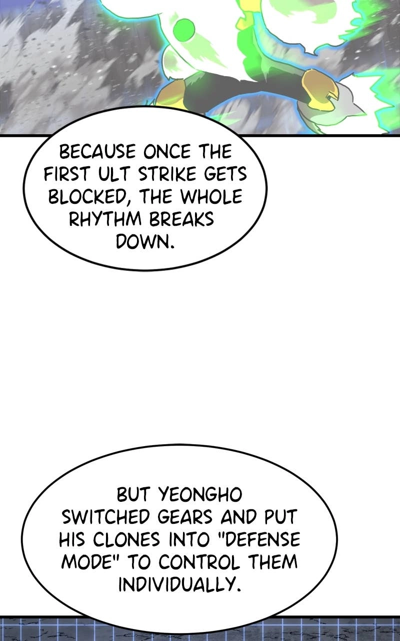 Double Click Chapter 211 - Page 11