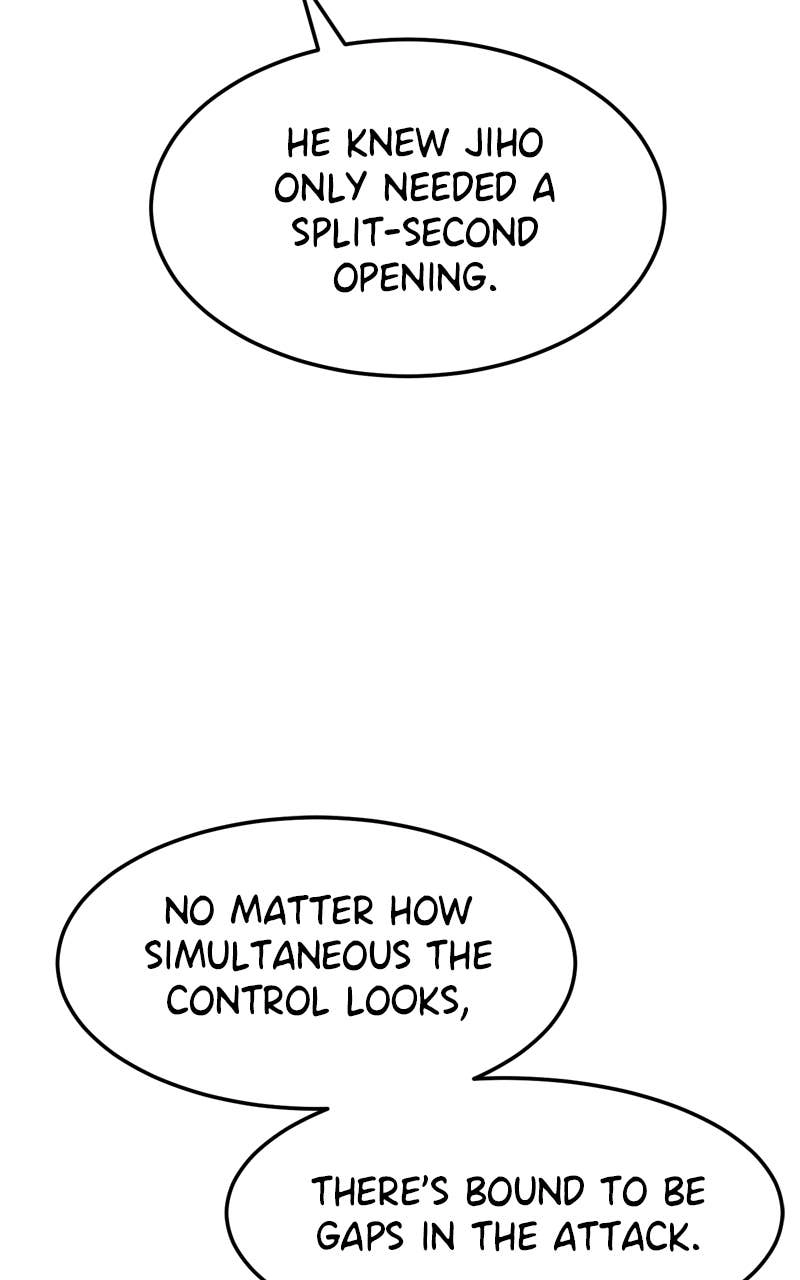 Double Click Chapter 211 - Page 20