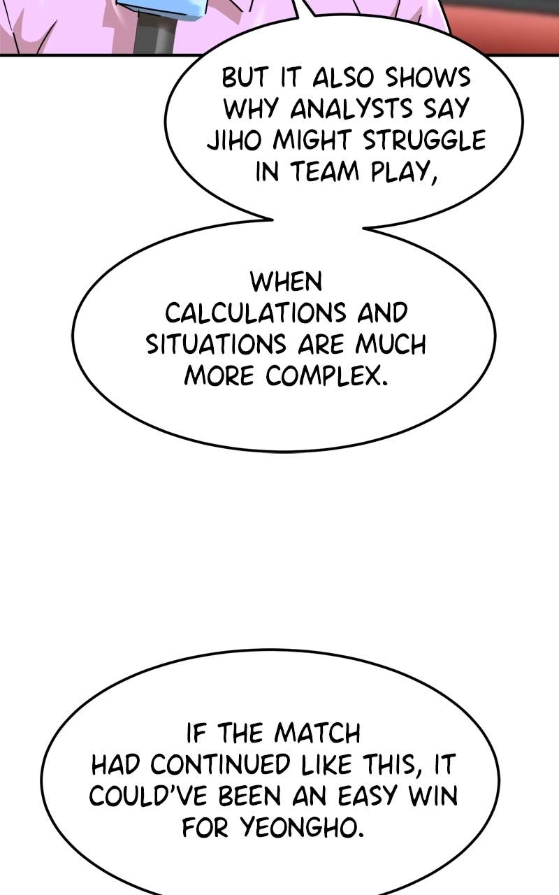 Double Click Chapter 211 - Page 31