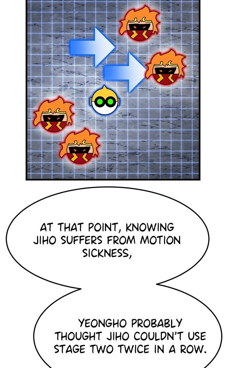 Double Click Chapter 211 - Page 34