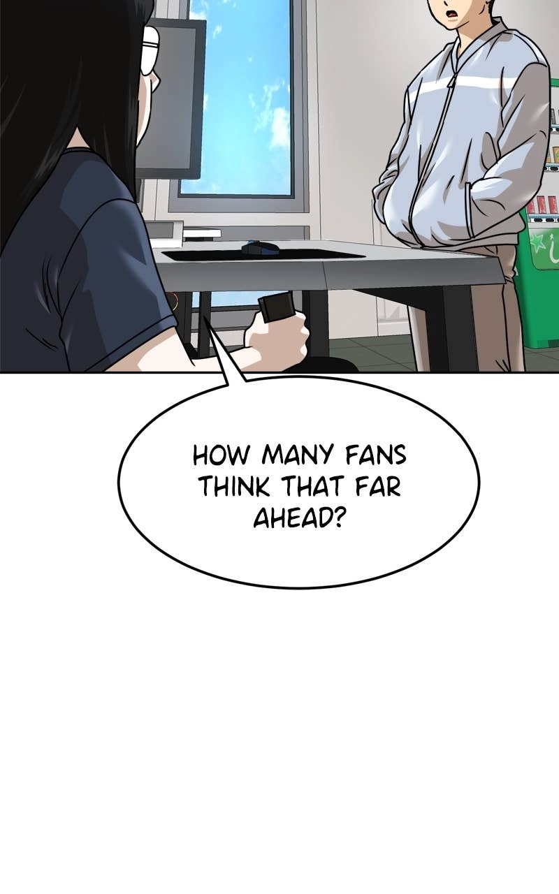 Double Click Chapter 211 - Page 76