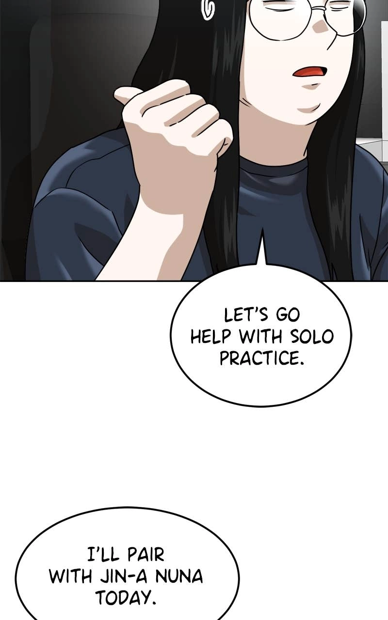Double Click Chapter 211 - Page 109
