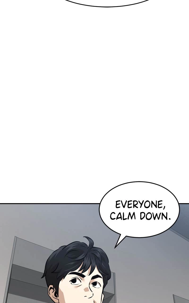 Double Click Chapter 212 - Page 5