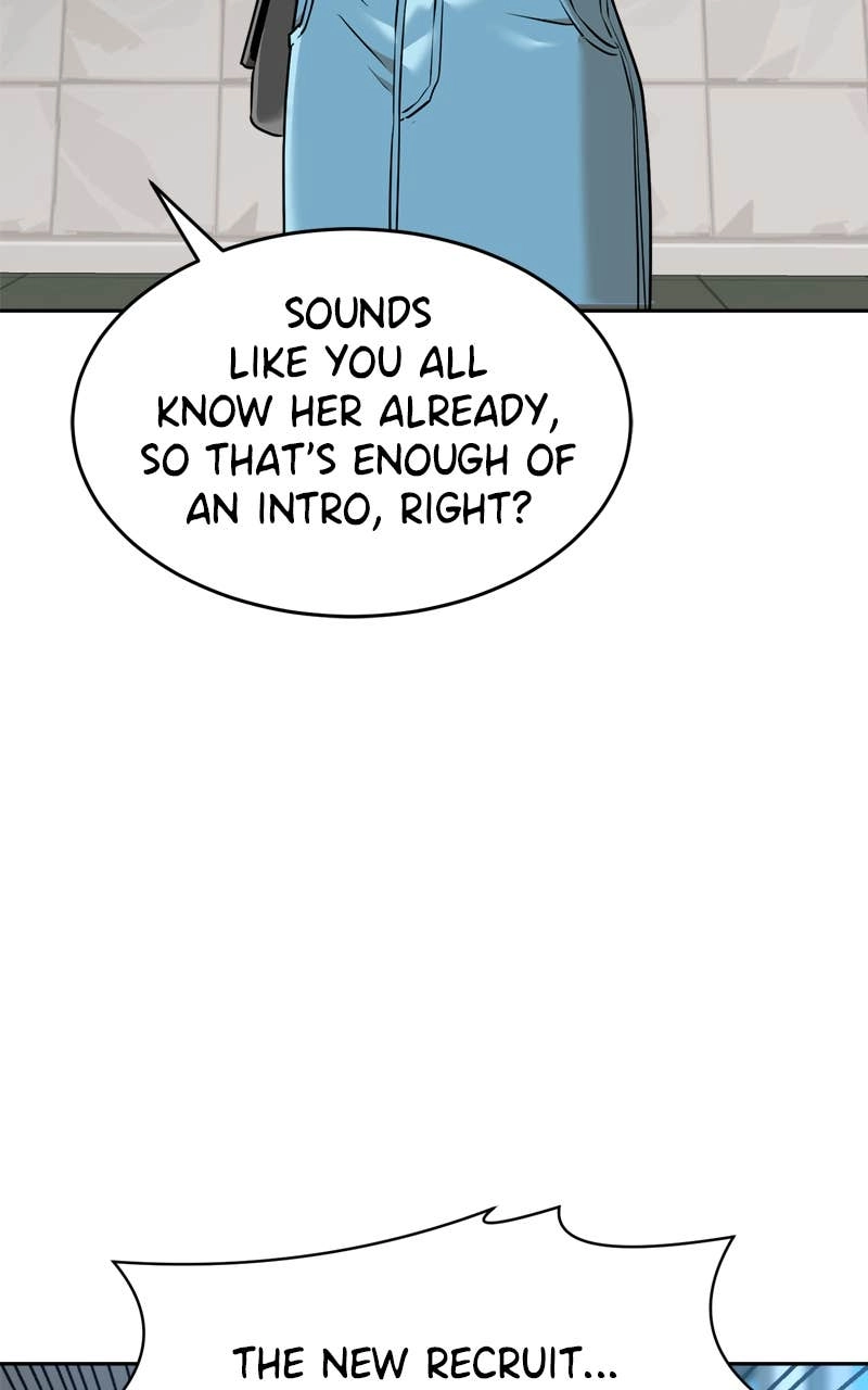 Double Click Chapter 212 - Page 14