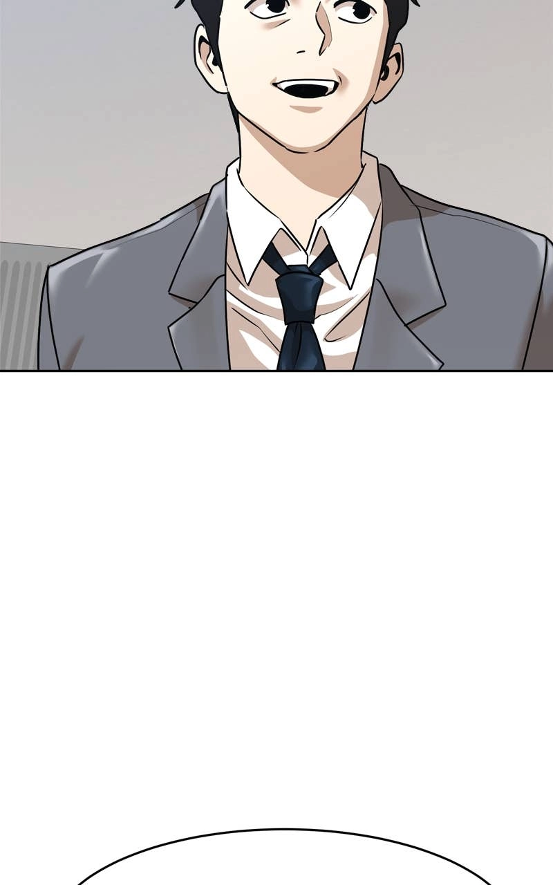 Double Click Chapter 212 - Page 19