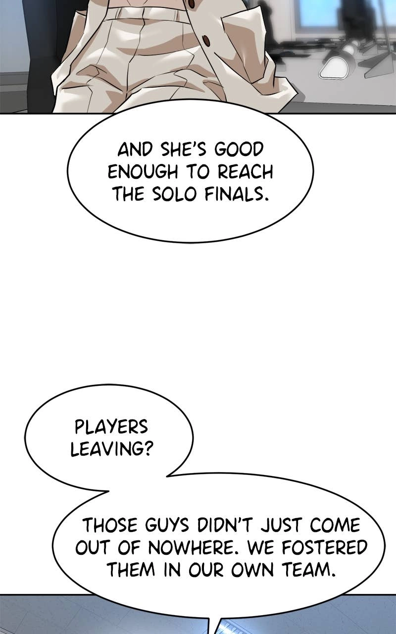 Double Click Chapter 212 - Page 22