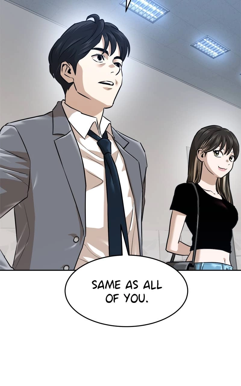 Double Click Chapter 212 - Page 23
