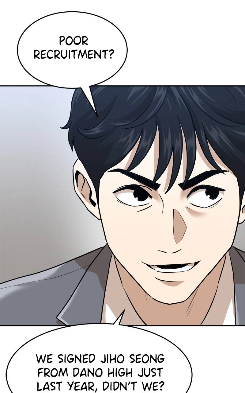 Double Click Chapter 212 - Page 24