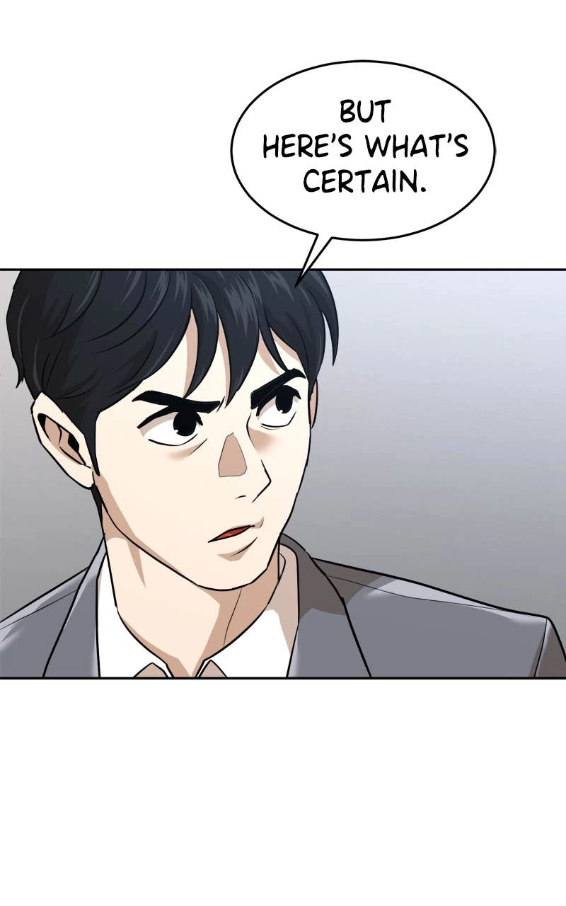Double Click Chapter 212 - Page 28