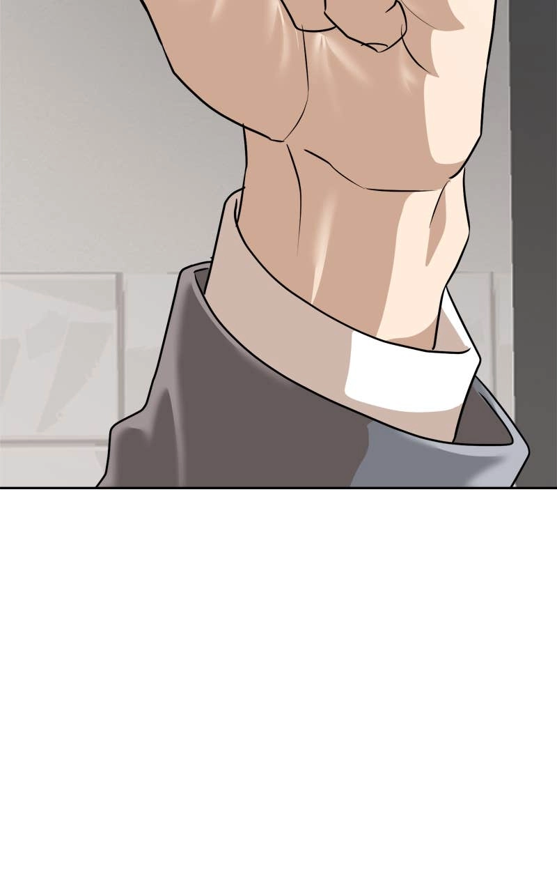 Double Click Chapter 212 - Page 42